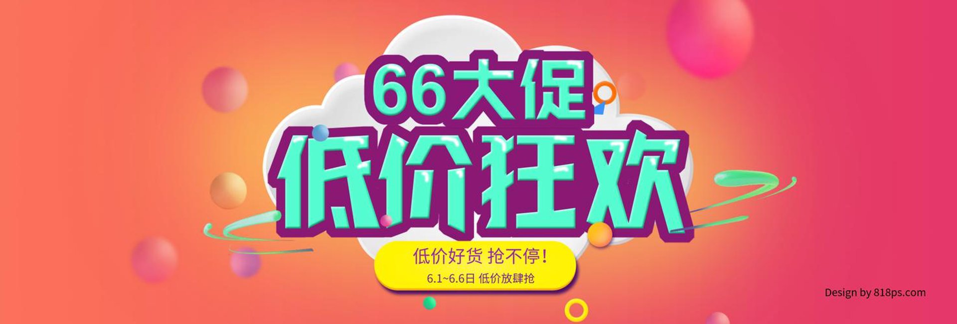 晶弘顺商贸